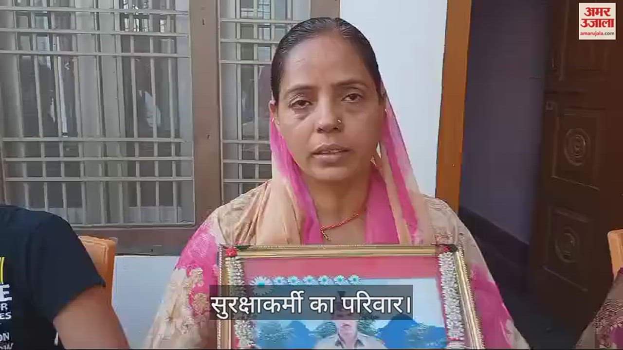 VIDEO : security man family said on Mukhtar ansari death Today I have found happiness