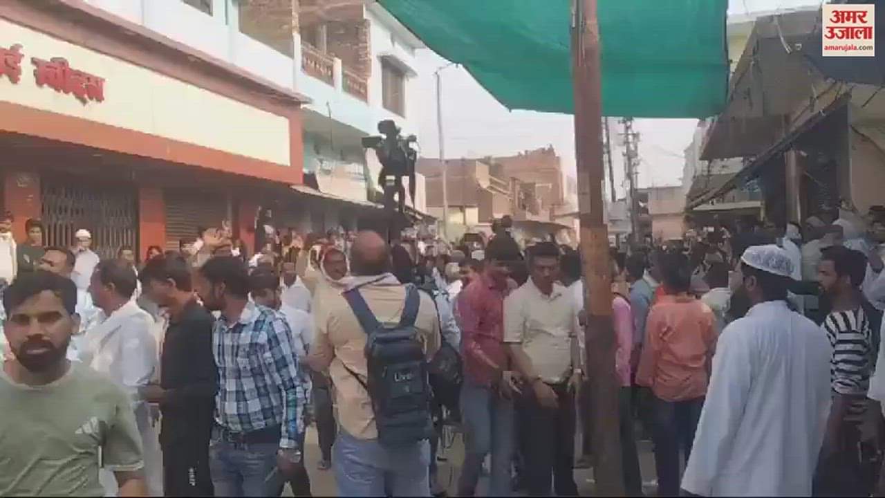 VIDEO : Mukhtar Ansari Death Latest Update Crowd For Last Darshan At Mukhtar Funeral