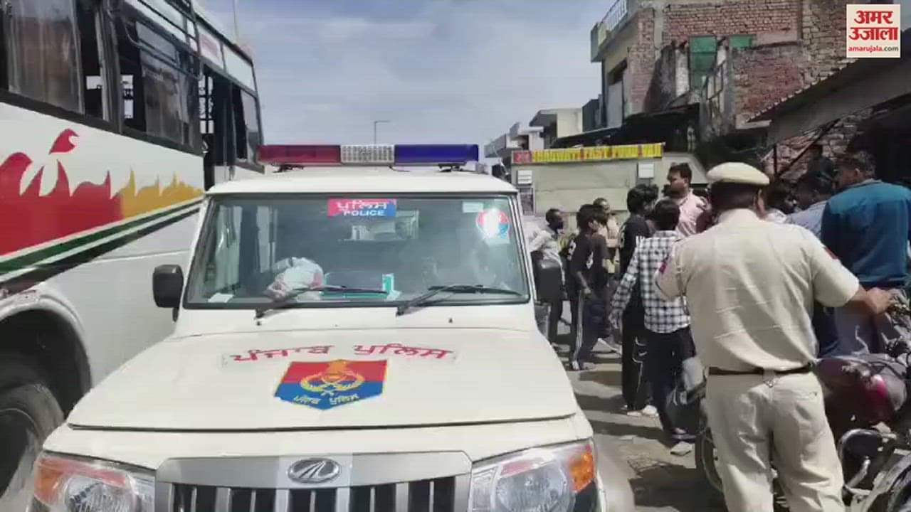 VIDEO : Firing in Pathankot