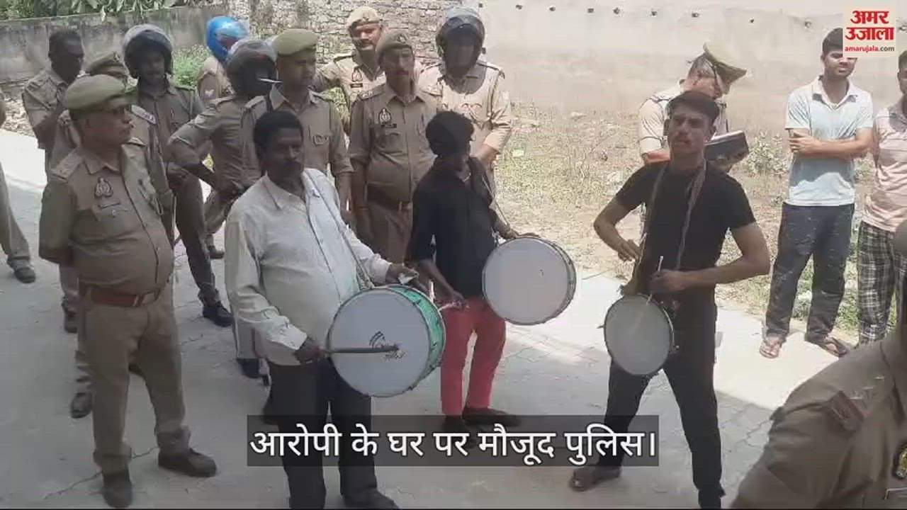 VIDEO : Property worth 15 crore 64 lakh rupees of biggest heroin smuggler confiscated in mirzapur