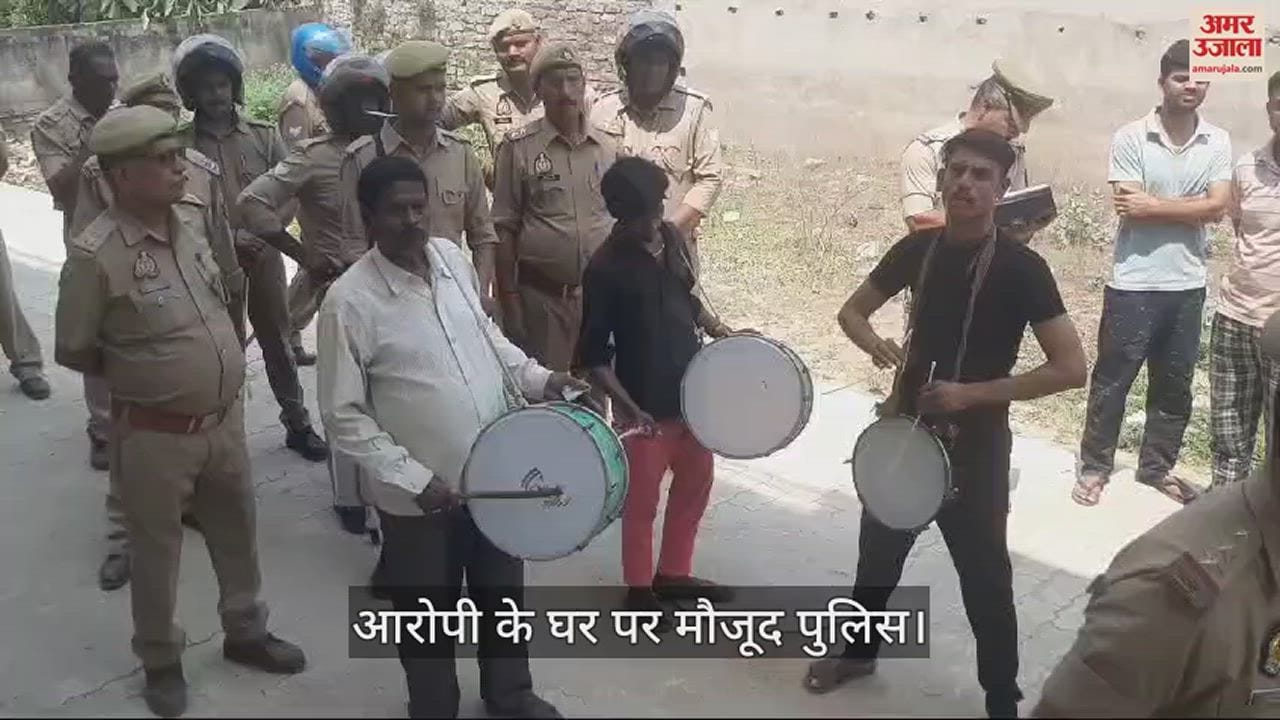 VIDEO : Property worth 15 crore 64 lakh rupees of biggest heroin smuggler confiscated in mirzapur