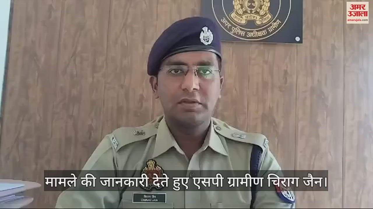 VIDEO : Two accused injured in encounter case of gang rape a girl