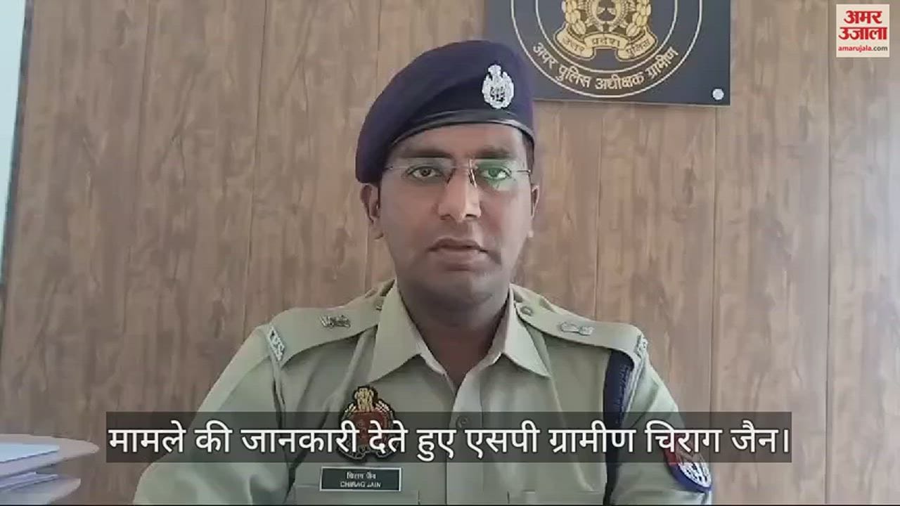 VIDEO : Two accused injured in encounter case of gang rape a girl