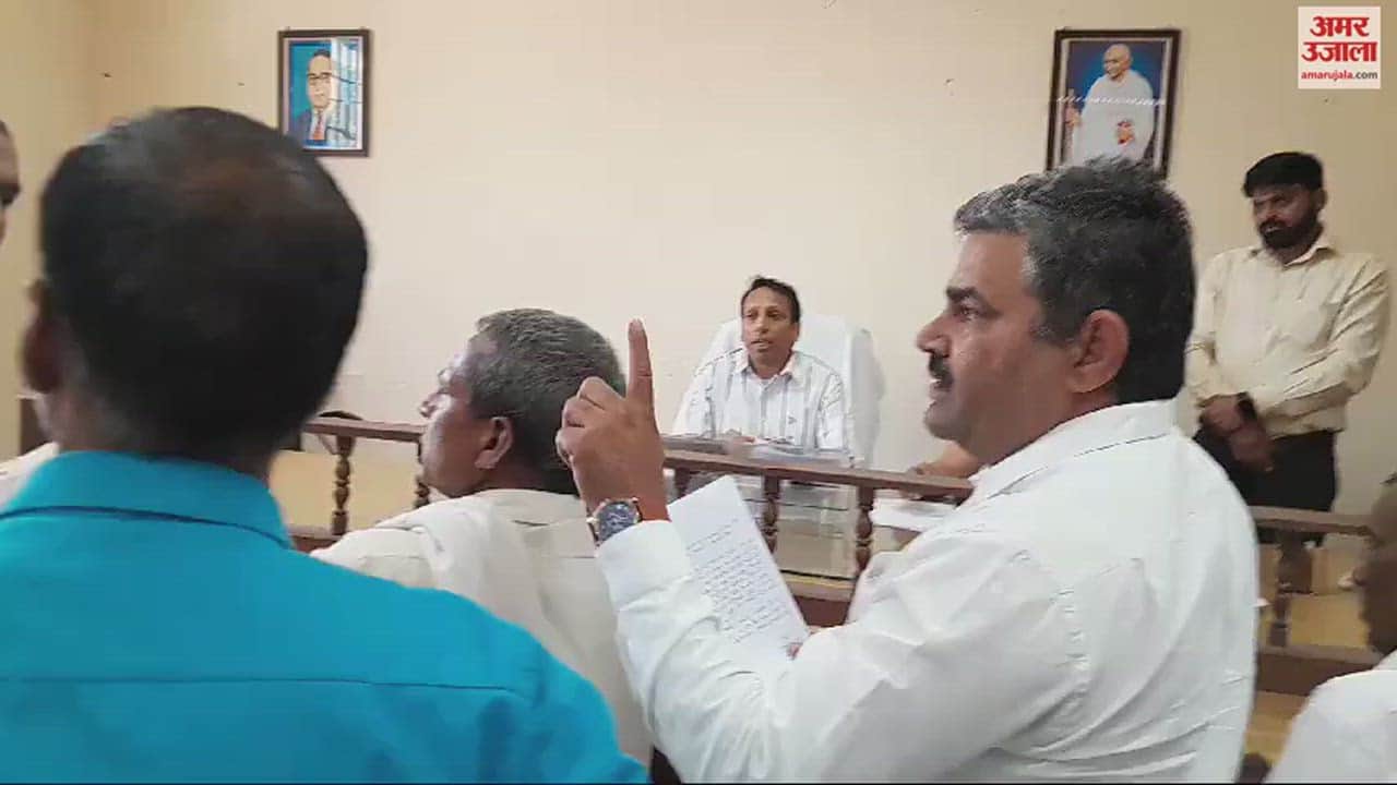 VIDEO : महेंद्रगढ़ में कैंप कार्यालय में समस्या लेकर पहुंचे ग्रामीण व अधिकारी हुए आमने-सामने