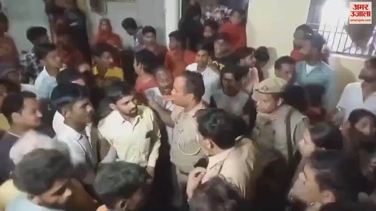 VIDEO : पुलिस की धमकी से घबराई महिला की हार्टअटैक से मौत, हंगामा-नारेबाजी