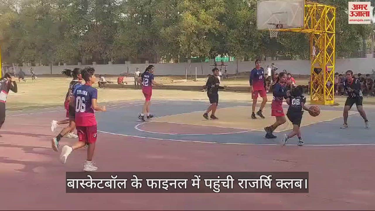 VIDEO : Rajarshi Club reached basketball final after defeating Sunbeam Varuna