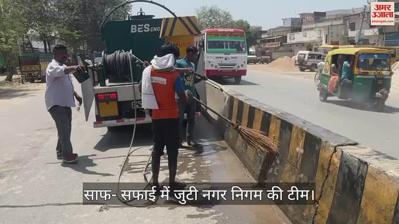 VIDEO : CM Yogi visit to Kashi Municipal Corporation team engaged in cleaning