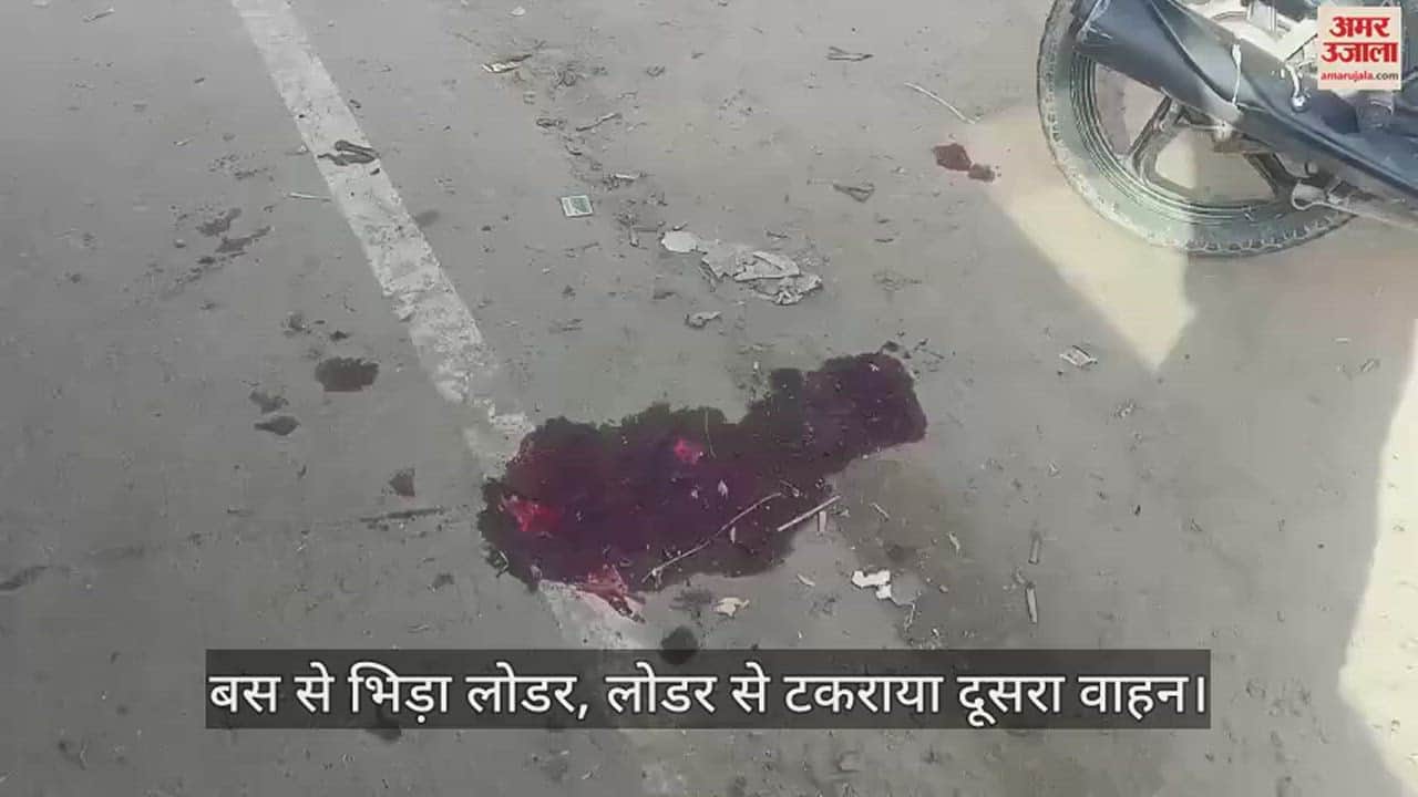 VIDEO : शुक्लागंज में भीषण सड़क हादसा, ओवरटेक के चक्कर में बस से भिड़ा लोडर, एक की मौत और दो घायल