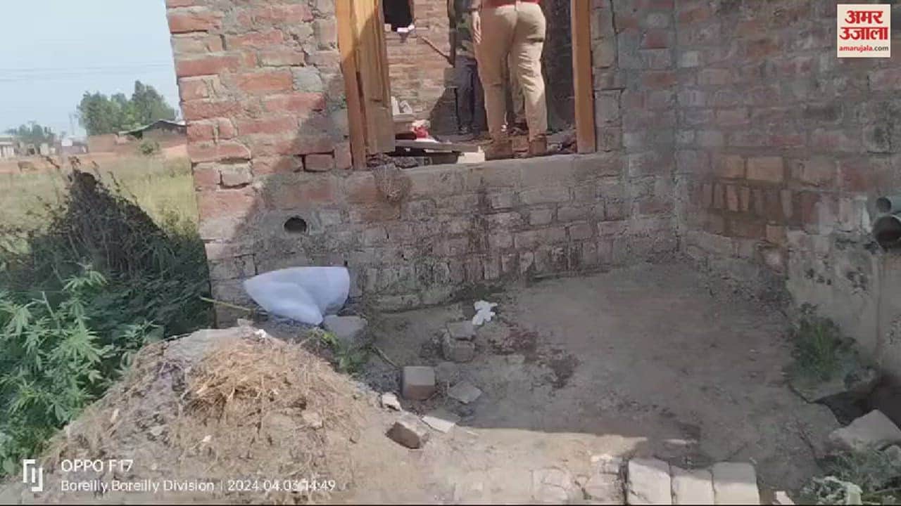 VIDEO : सनसनीखेज... बहन की हत्या कर घर में दफनाया शव, ऊपर से करा दिया फर्श, आरोपी भाई गिरफ्तार