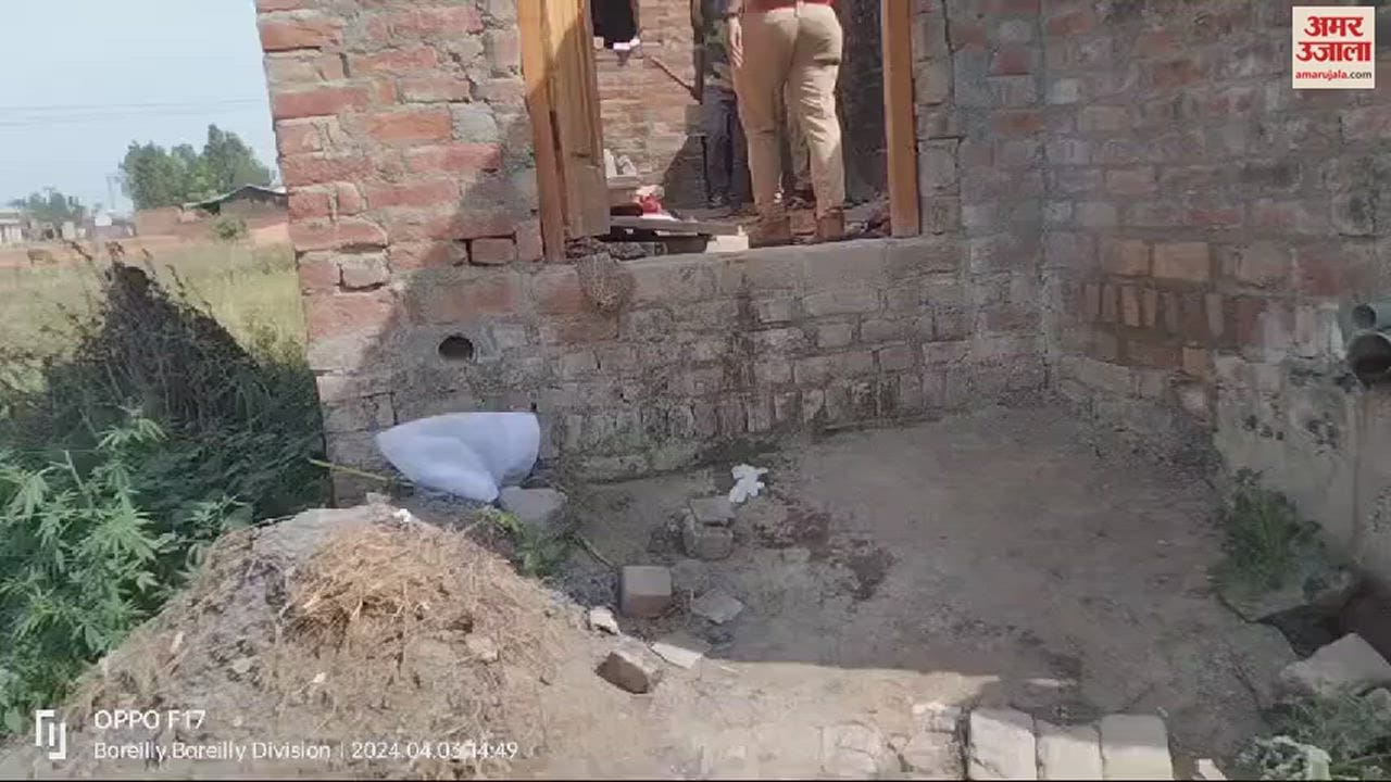 VIDEO : सनसनीखेज... बहन की हत्या कर घर में दफनाया शव, ऊपर से करा दिया फर्श, आरोपी भाई गिरफ्तार