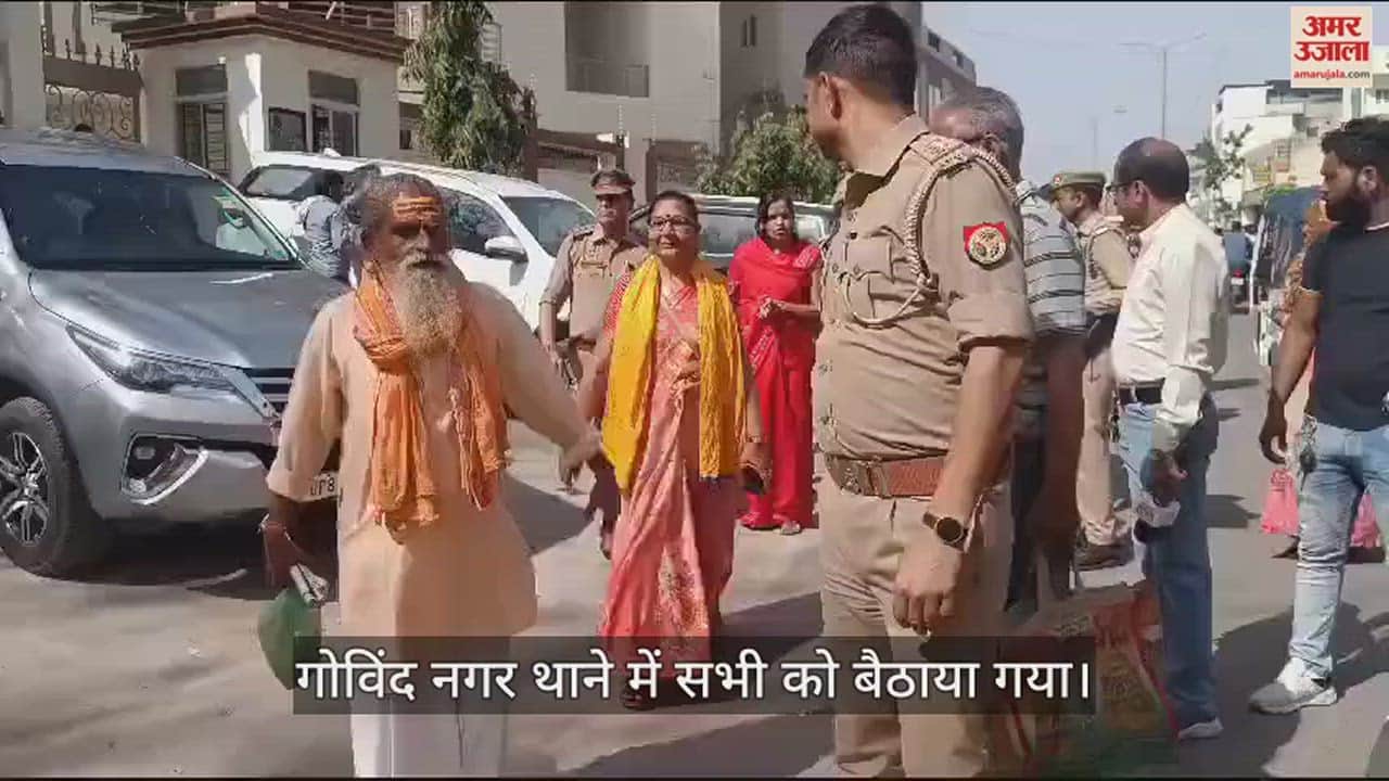 VIDEO : कृष्णा कूप में बासौड़ा पूजा की जिद, पुलिस दिखी अलर्ट; 10 लोगों को हिरासत में लिया