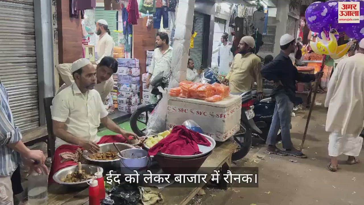 VIDEO : Market buzzing in Mau regarding Eid