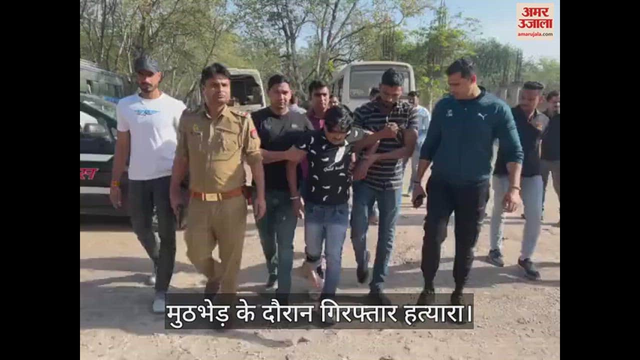 VIDEO : कारोबारी की हत्याकांड में पुलिस ने 21 घंटे में पकड़ा एक हत्यारा, नौकर अभी फरार
