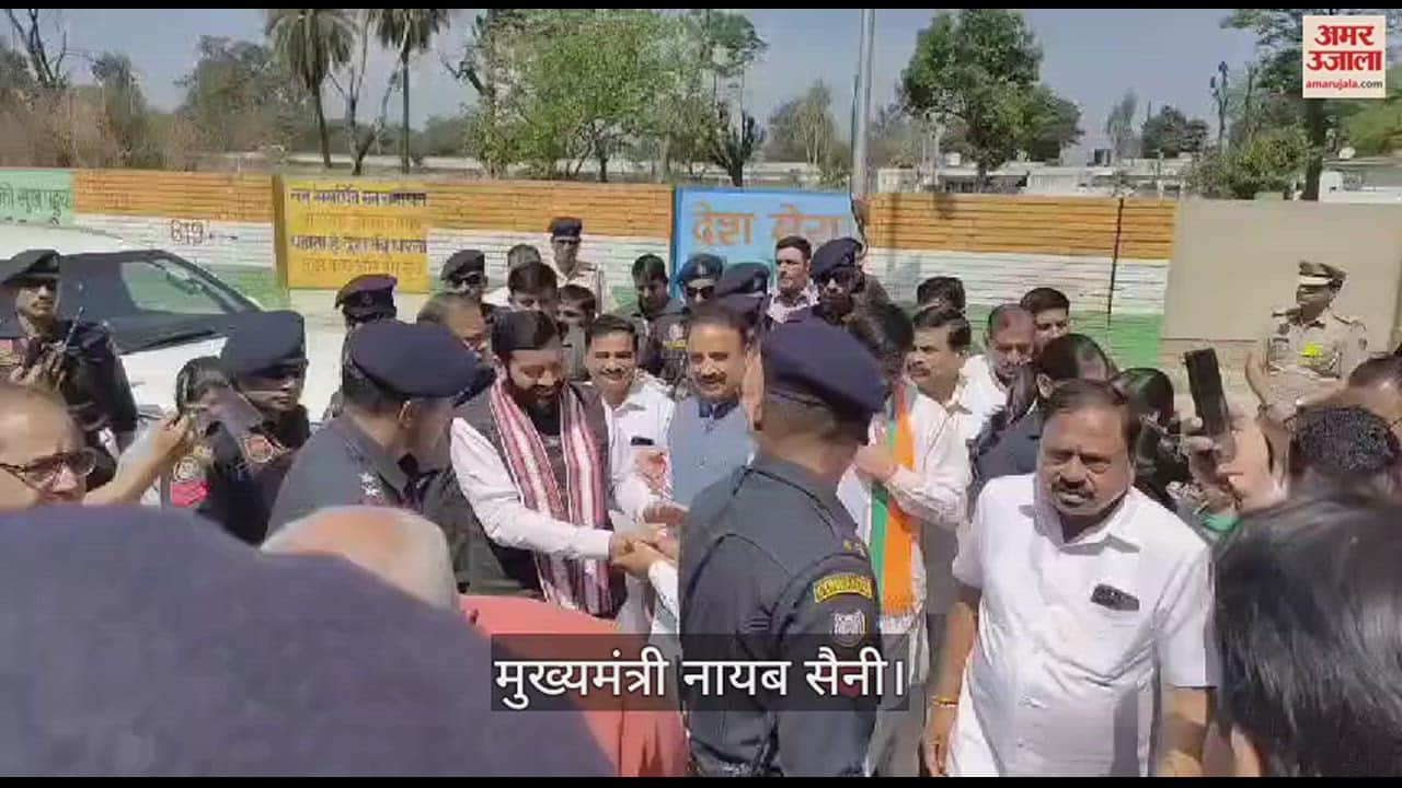VIDEO : करनाल पहुंचे सीएम, चुनावी रणनीति पर बैठक शुरू