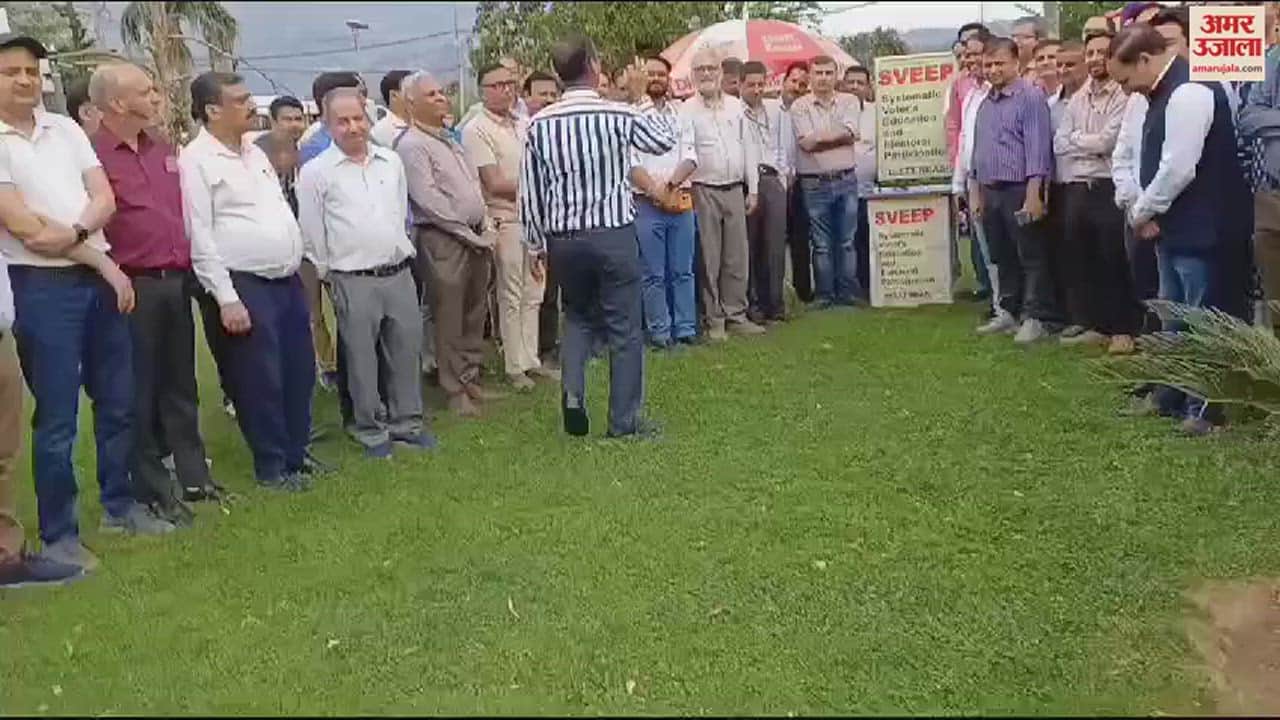 VIDEO : Made aware about voting under sweep program in Reasi