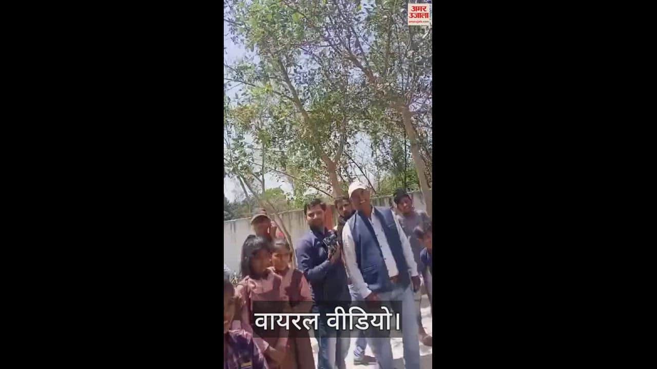 VIDEO : Shahganj MLA seen violating code of conduct in viral video