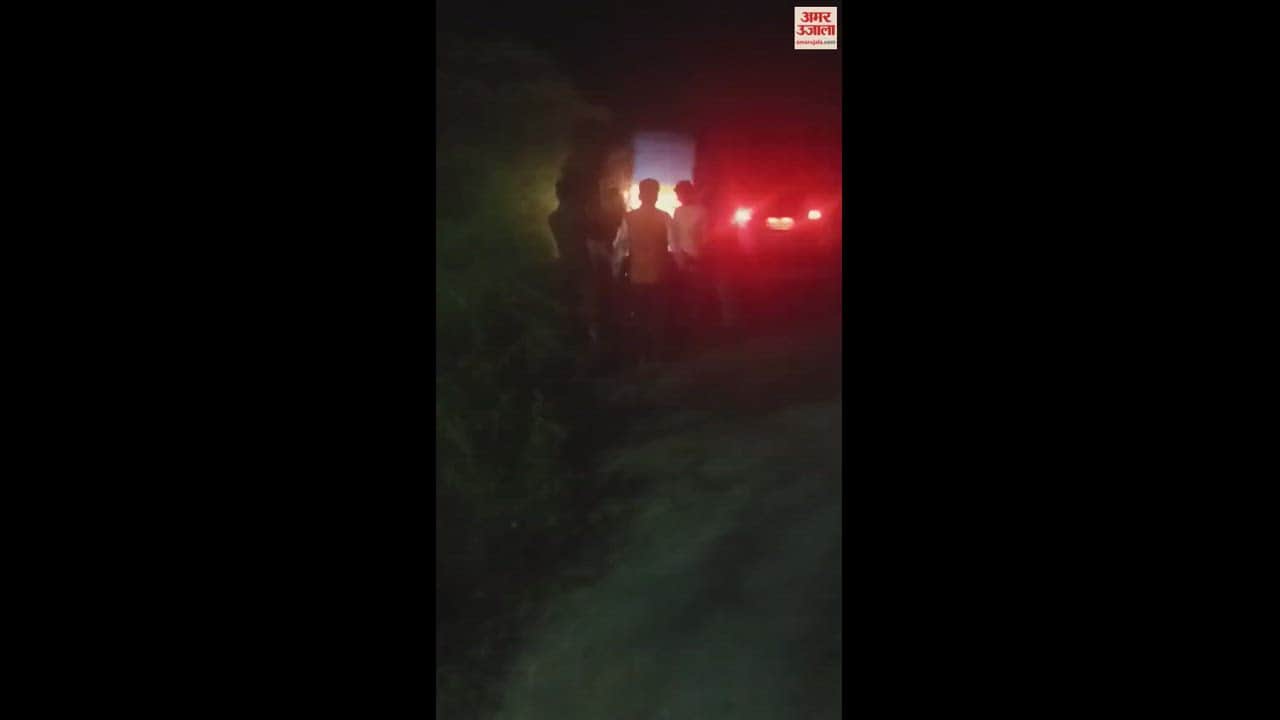 VIDEO : बदायूं में मजिस्ट्रेट चेकिंग के दौरान बाइक से 1.45 लाख रुपये बरामद