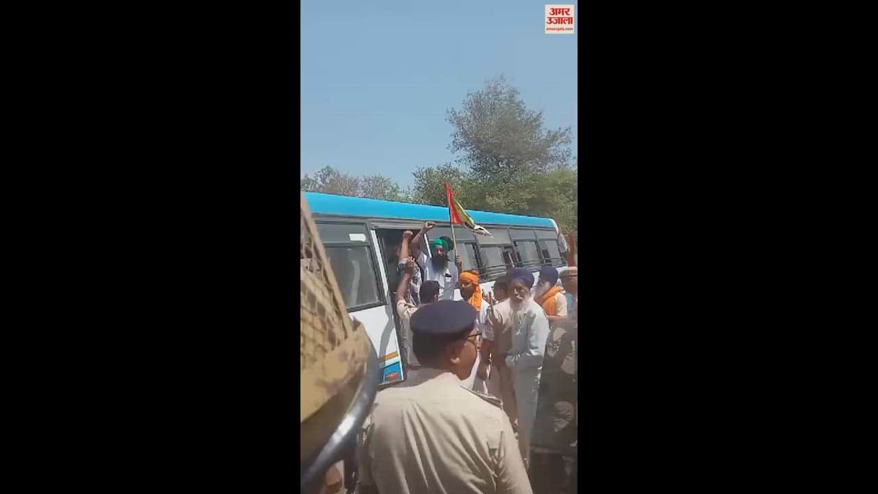 VIDEO : फतेहाबाद में सीएम का विरोध कर रहे किसानों को पुलिस ने हिरासत में लिया