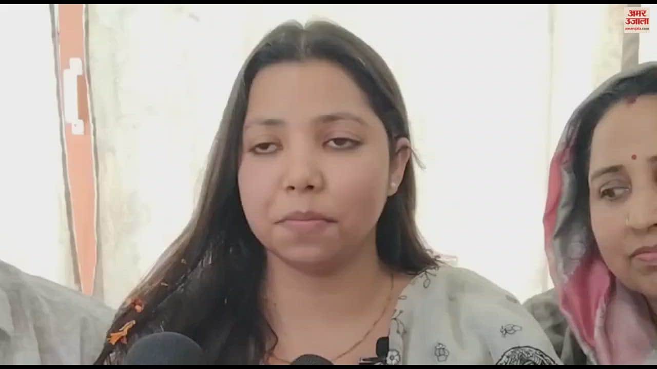 VIDEO : Jammu Kashmir Judicial Services Examination Result out