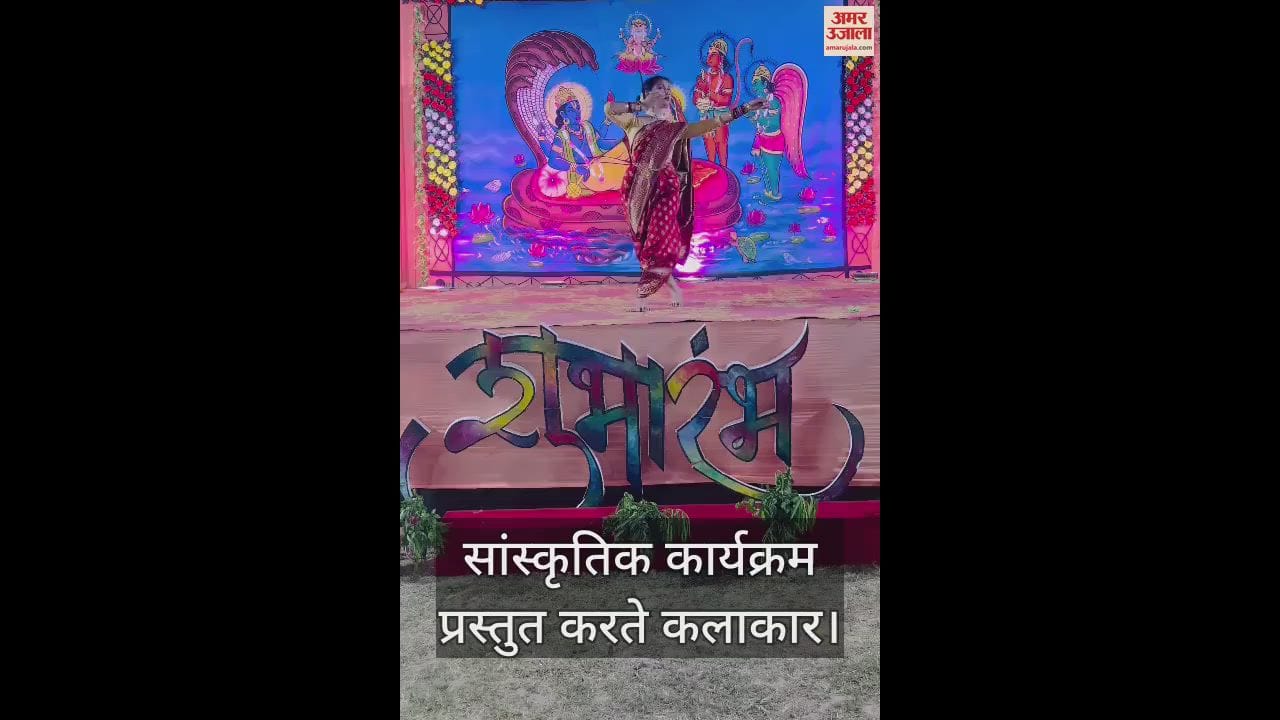 VIDEO : Kala mela aur mahotsava concluded grandly in kashi vidyapith gangapur
