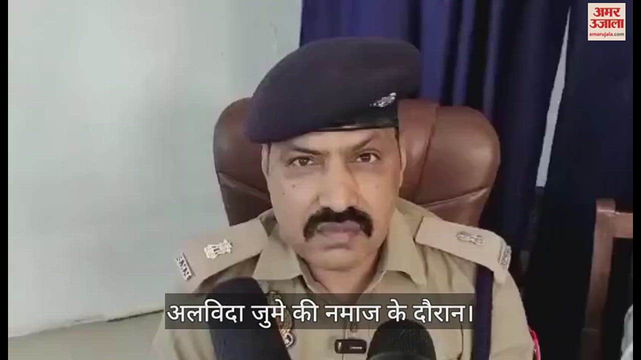 VIDEO : tight security in mau for Alvida Jumma ki namaz