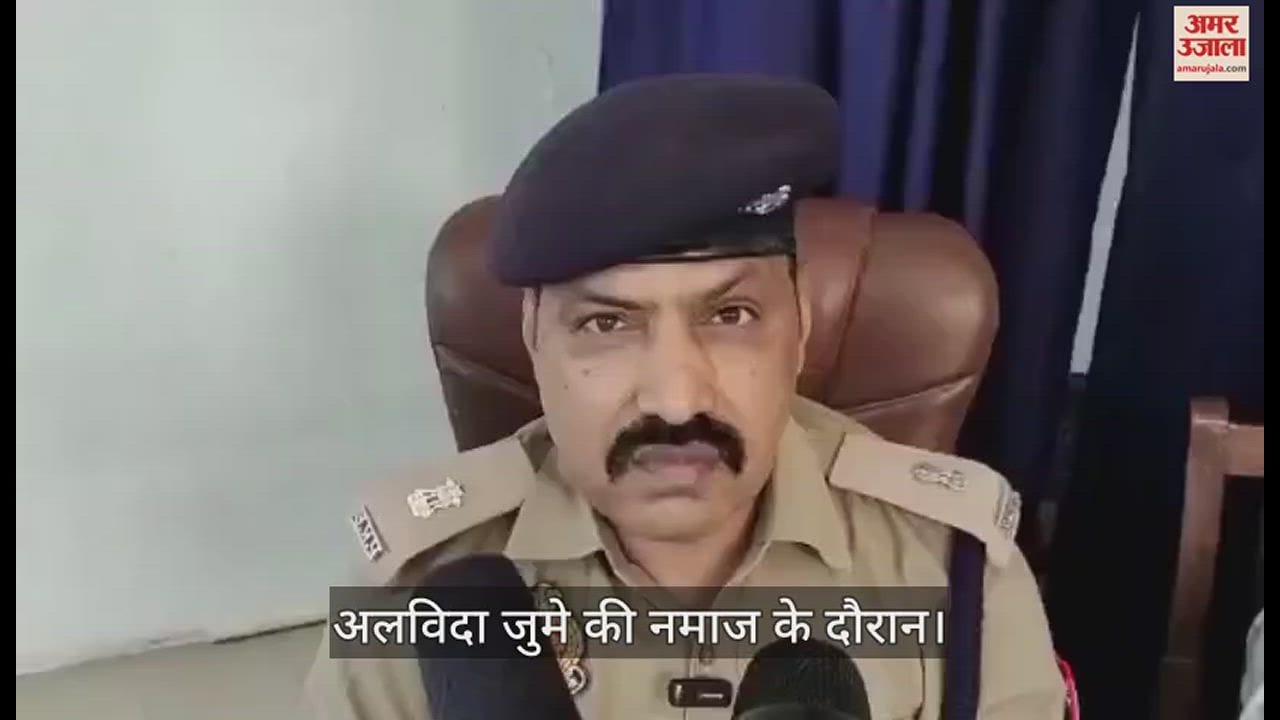 VIDEO : tight security in mau for Alvida Jumma ki namaz