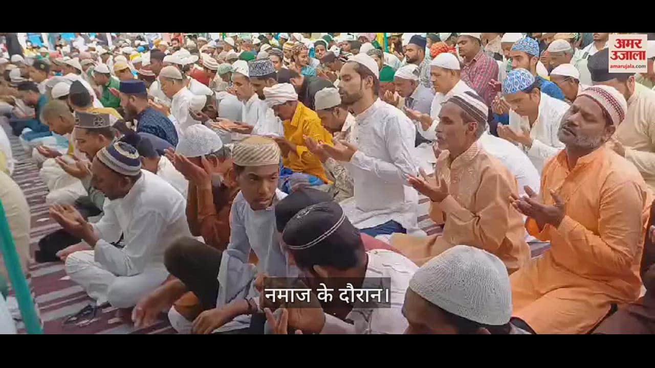 VIDEO : Alvida Ki Namaz Offered With Aqidat Mosques In Mirzapur