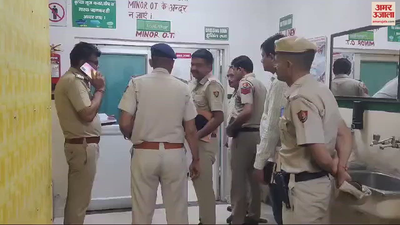 VIDEO : दंपती ने दो बच्चों के साथ पुलिस अधीक्षक कार्यालय के समक्ष निगला जहर