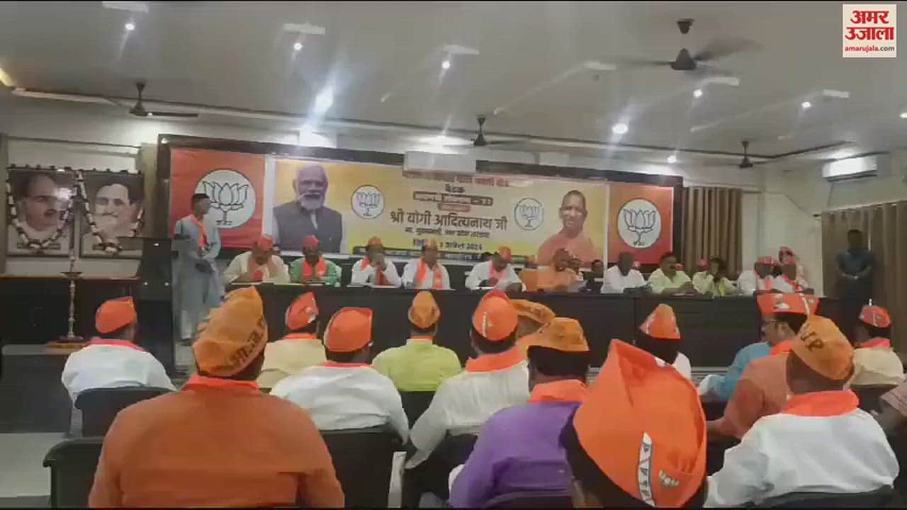 VIDEO : CM Yogi Adityanath gave Advice to BJP workers in Varanasi for Lok Sabha elections