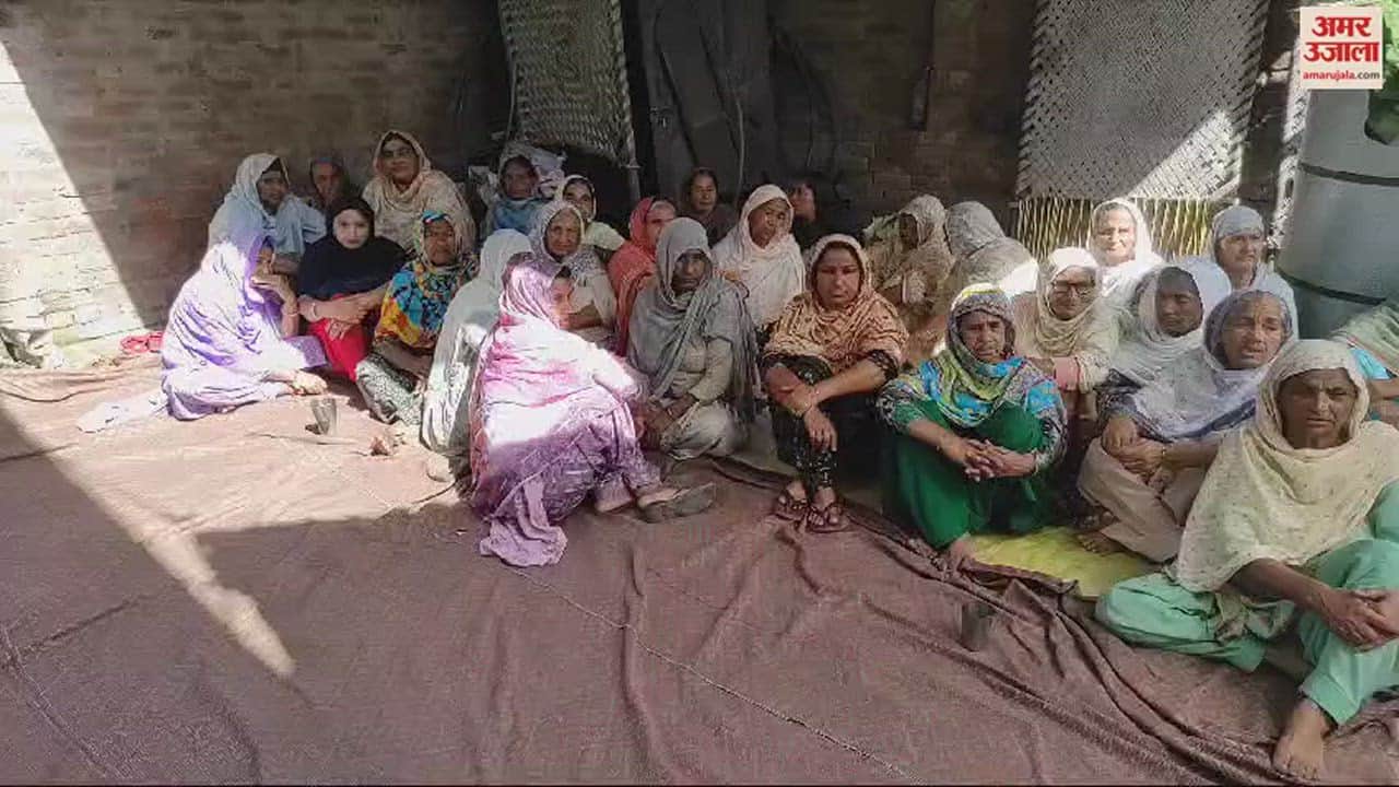 VIDEO : Triple Murder in Amritsar