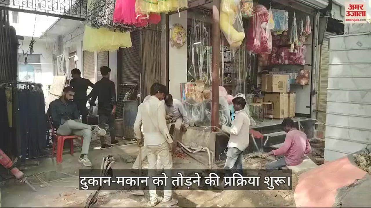VIDEO : Varanasi Ropeway construction obstructing demolish shop and building