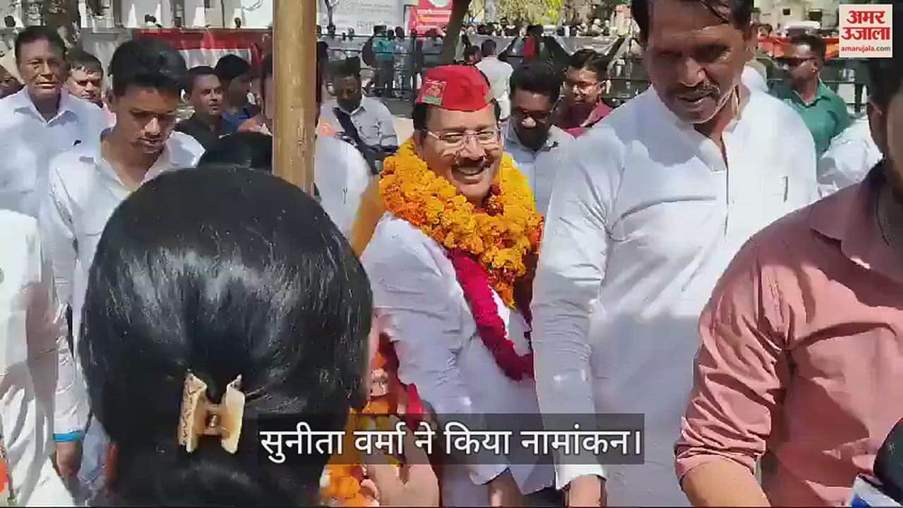 सुनीता वर्मा व योगेश वर्मा