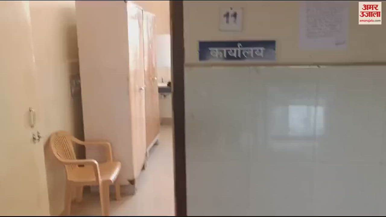 VIDEO : हिसार के खांडा खेड़ी की सीएचसी पर सीएम फ्लाइंग ने मारा छापा