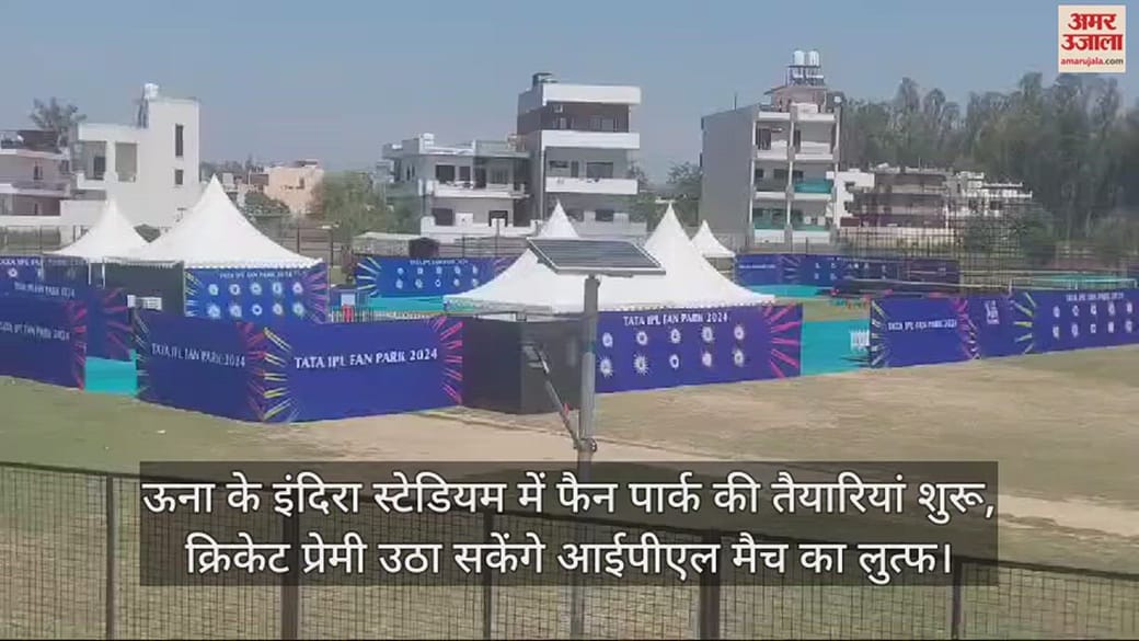 Ipl Match Vivo Ipl Live Streaming Hindi Ipl Match Kis Per Dekhen