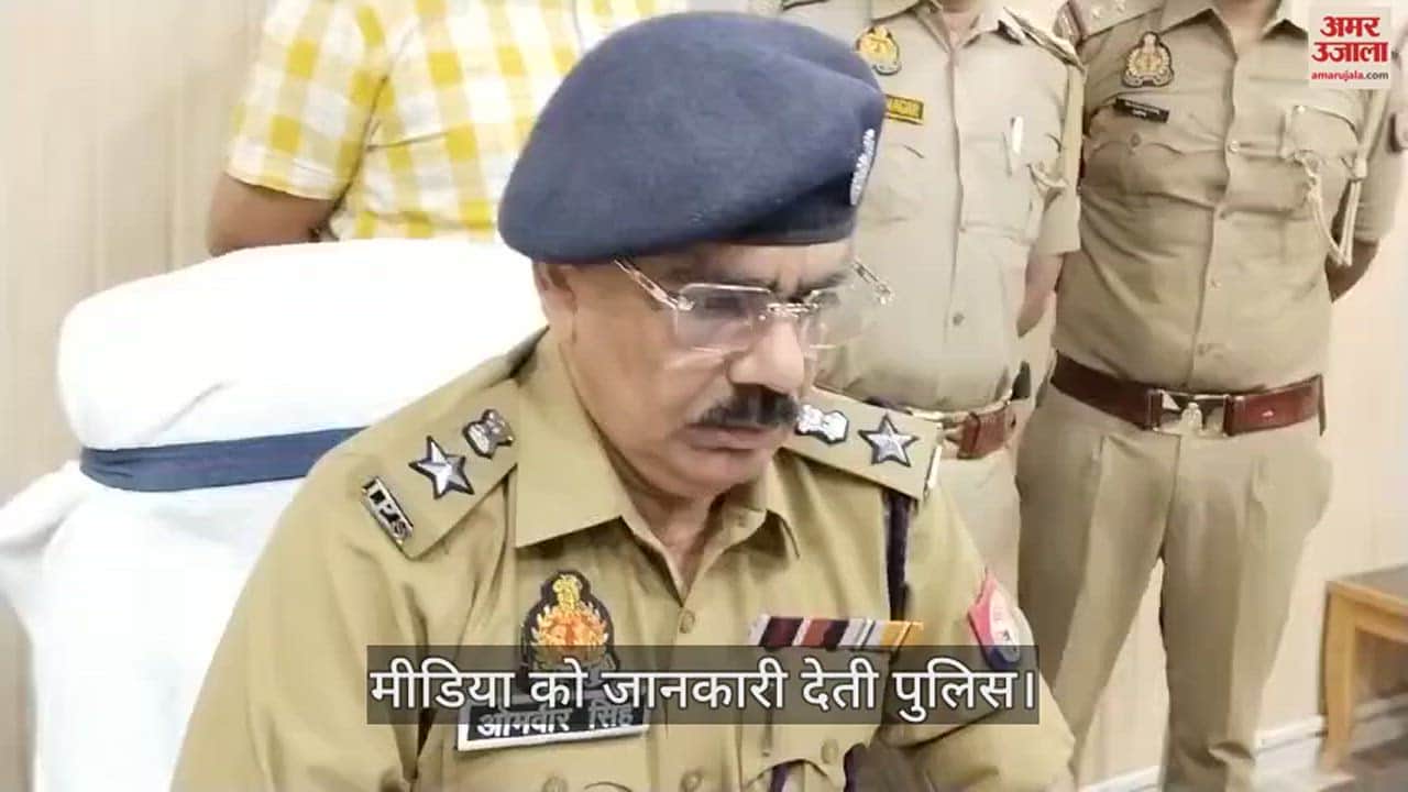 VIDEO : two arrested with 12 pistols, cartridges and equipment in ghazipur