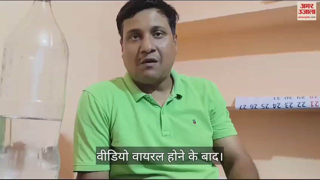 VIDEO : video went viral of burning medicines in PHC premises in sonbhadra