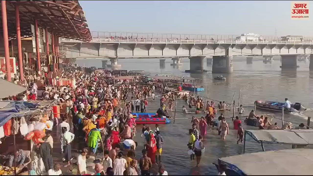 VIDEO : Devotees took a dip in Brajghat and Tigri Ganga with chants of Har Har Ganga