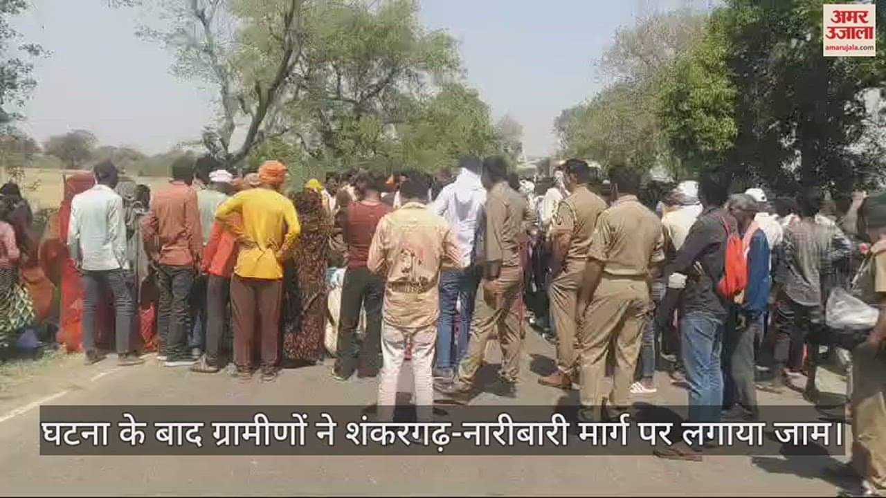 VIDEO : Youth crushed to death by speeding dumper, angry villagers block road