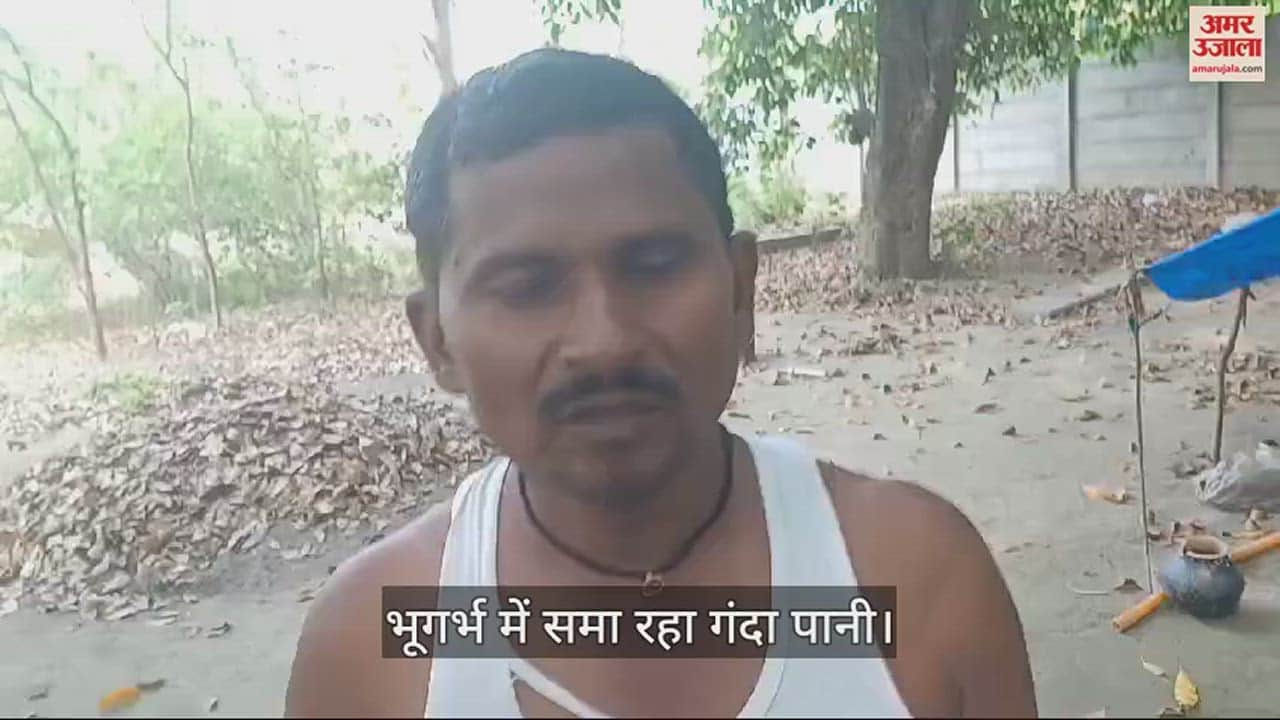 VIDEO : ख्यौरा नवाबगंज में पीने के पानी को तरस रहे लोग
