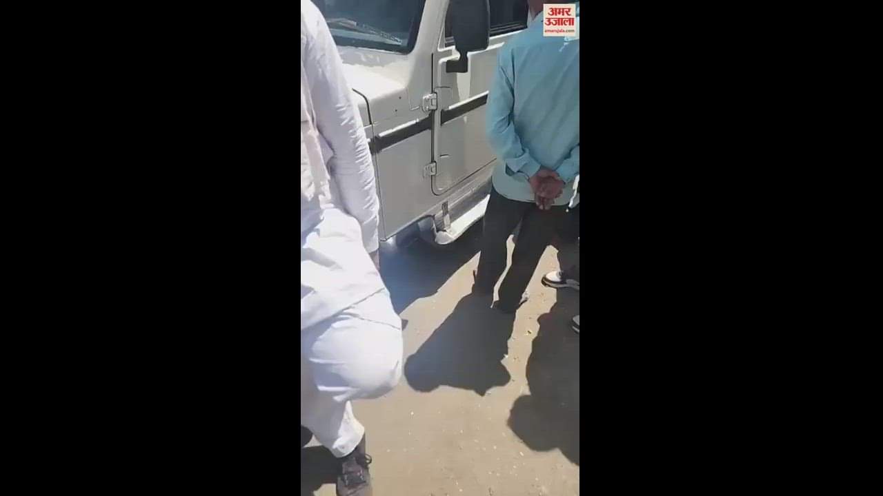 VIDEO : कुरुक्षेत्र में पंजाब सीएम भगवंत मान के रोड शो से पहले हंगामा, पोस्टर-बैनर हटाने से हुआ विवाद