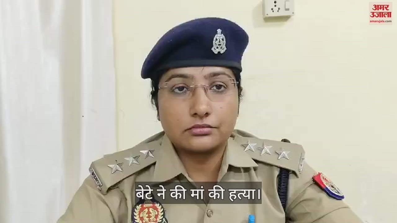 VIDEO : Mother killed by son her head crushed to with stone in sonbhadra