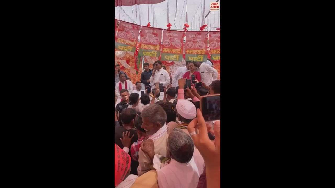 VIDEO : आखिरकार मैदान से हटे शिवपाल यादव, बदायूं से अब उनके बेटे आदित्य लड़ेंगे चुनाव