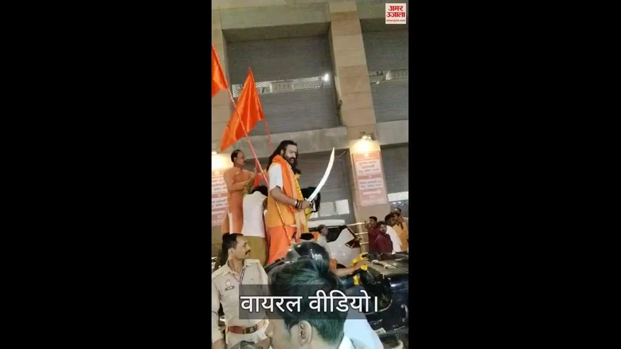 VIDEO : Slogans raised in procession of Hindu organization in varanasi batin nomani expressed objection