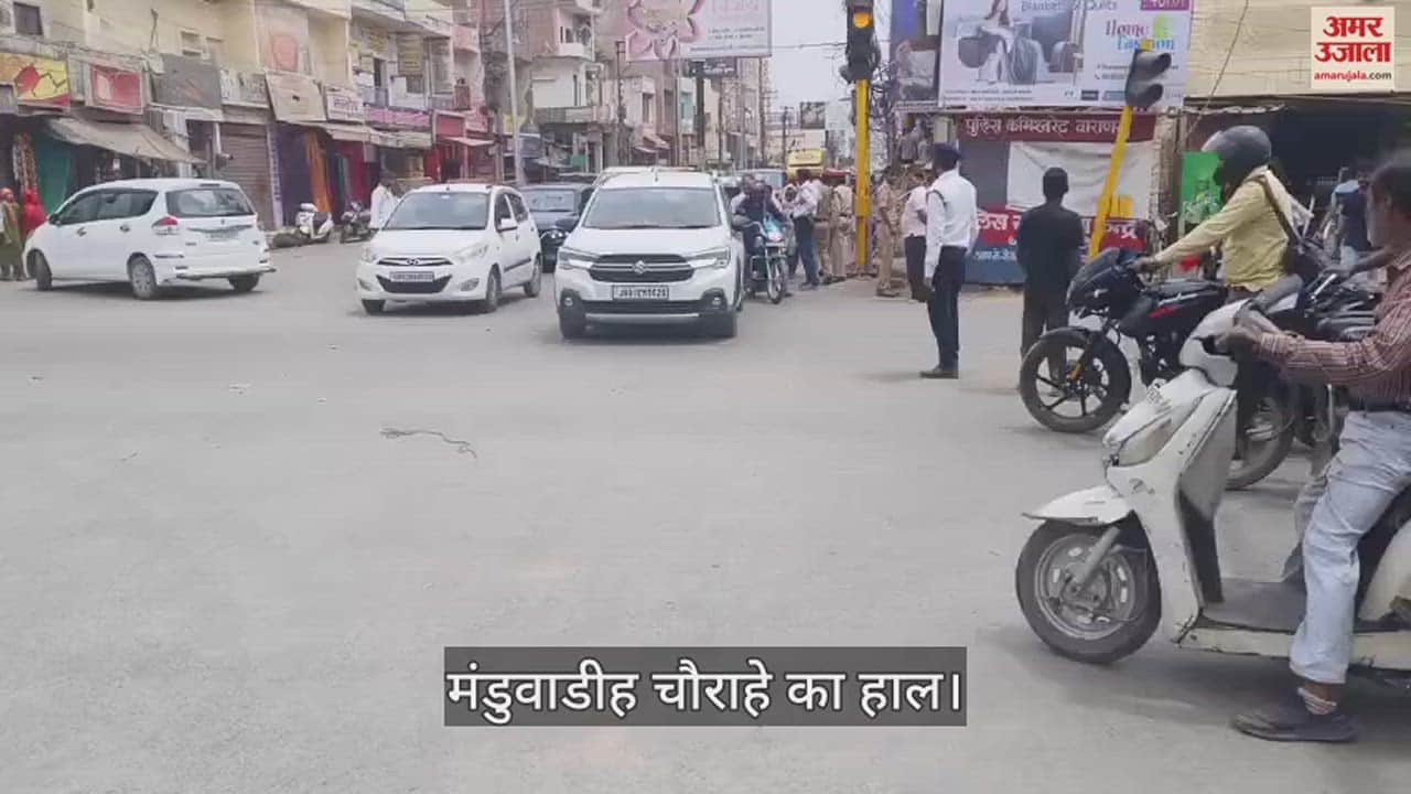 VIDEO : U-turn system ends after 27 hours at Manduadih chauraha in varanasi