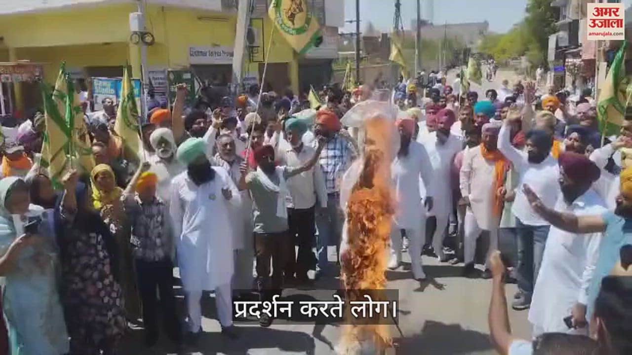 VIDEO : अंबाला में युवा किसानों की रिहाई को लेकर किसानों ने निकाली शव यात्रा