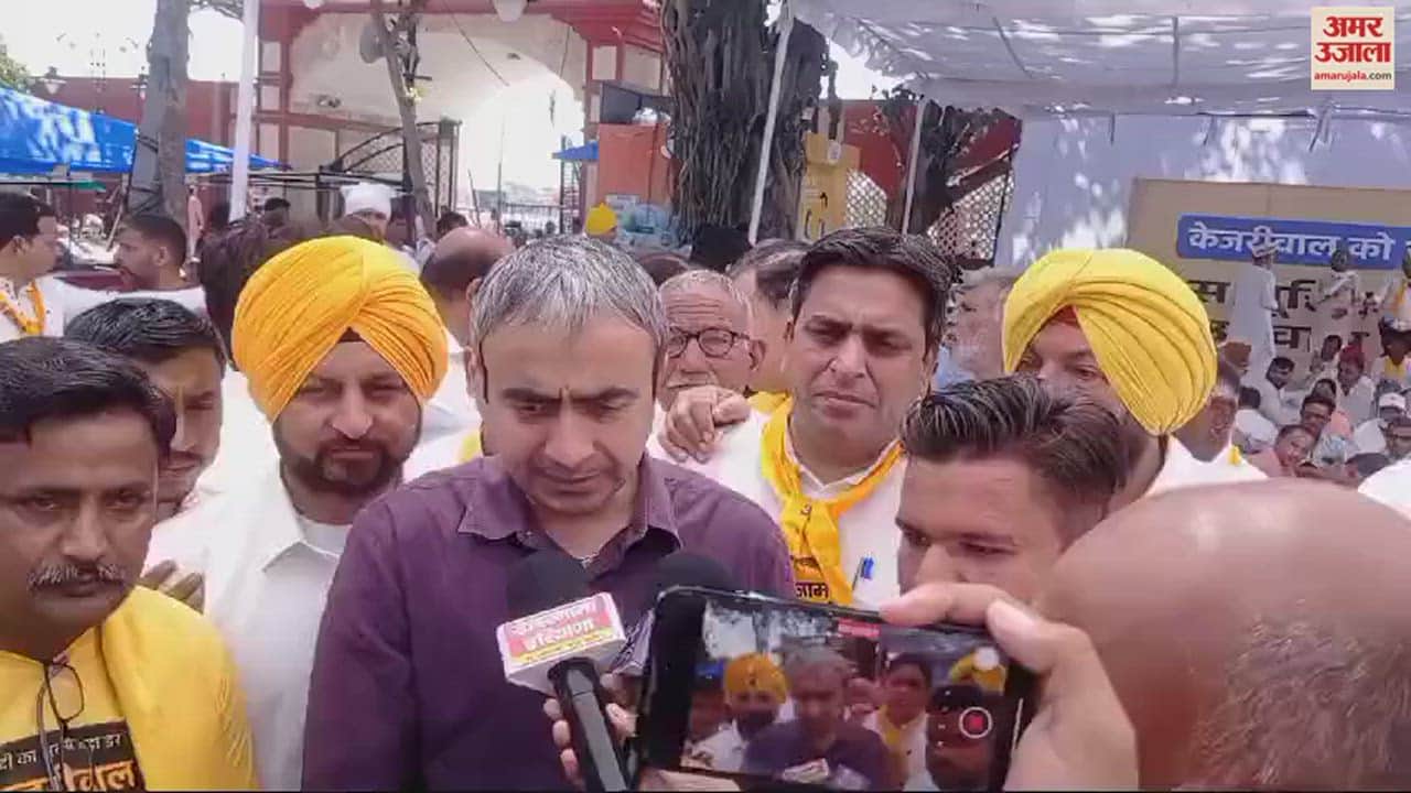 VIDEO : अरविंद केजरीवाल की गिरफ्तारी के विरोध में आप कार्यकर्ता उपवास पर बैठे