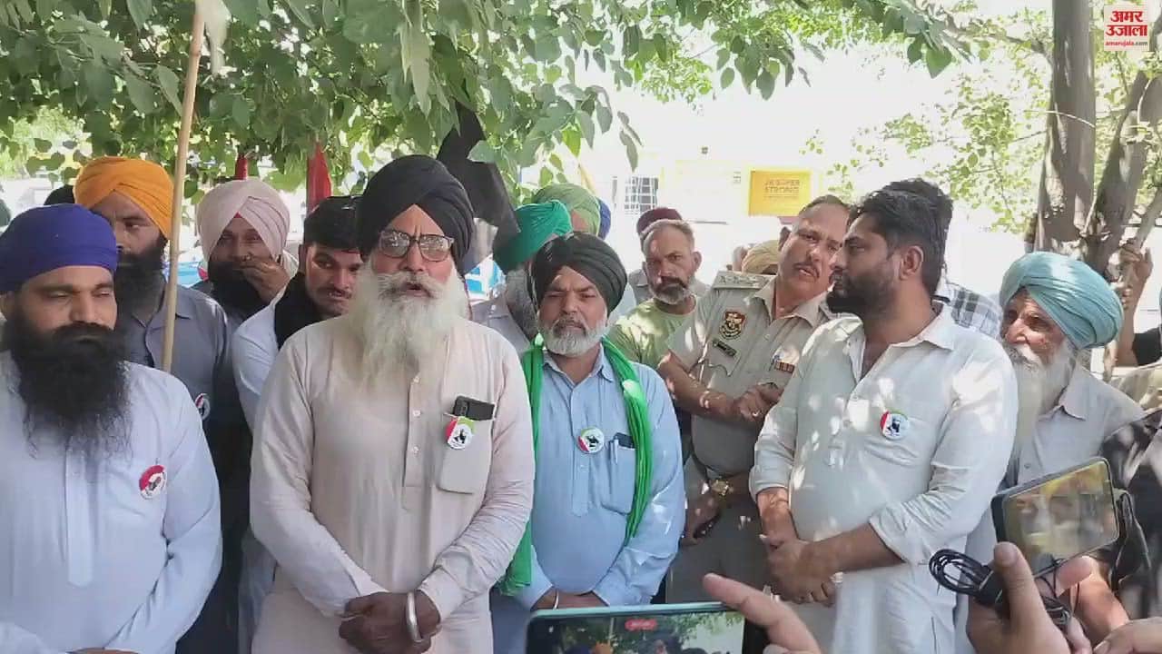 VIDEO : टोहाना में मुख्यमंत्री नायब सिंह सैनी के विरोध को लेकर एकत्रित हुए किसान