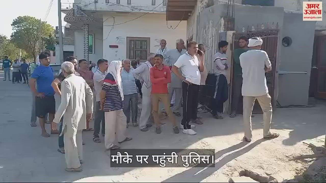 Son accused of killing mother in Khedi Manajat village of Sonipat