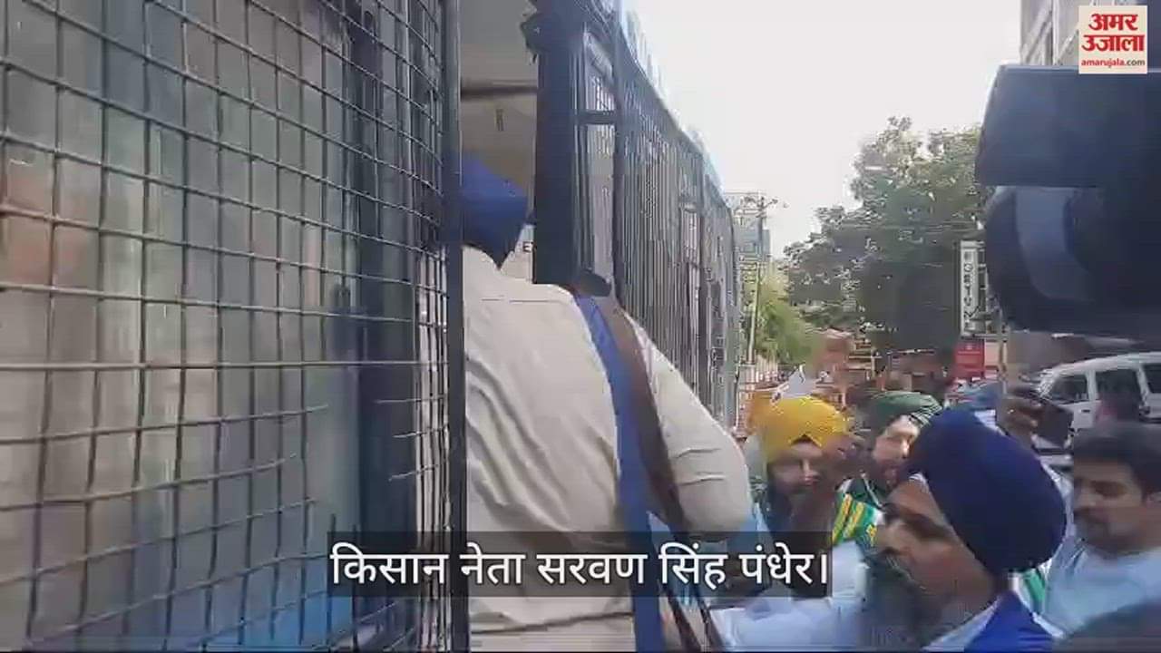 VIDEO : अंबाला में शंभू बॉर्डर पर आंदोलन की अगुवाई कर रहे नेता सरवण सिंह पंधेर तमिलनाडु में गिरफ्तार