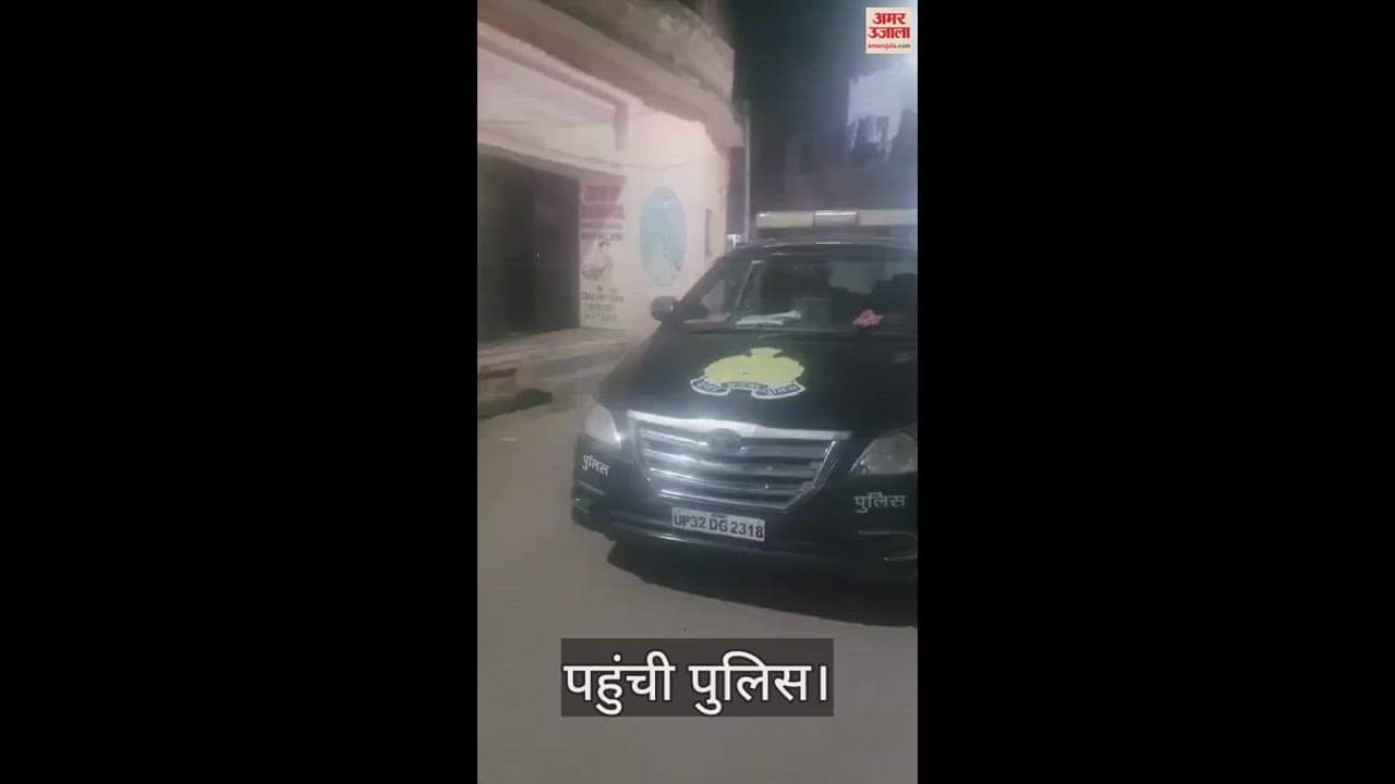 VIDEO : Manager and Principal met late night school room in jaunpur